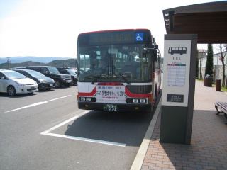 SoX@GAX^[@952ԉ摜