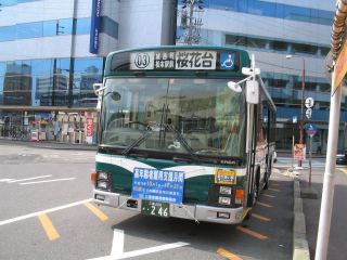 03n鐼E{wOoRԑsGKԉ摜