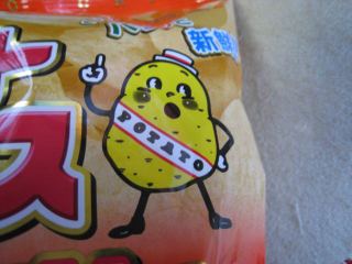 tW摜